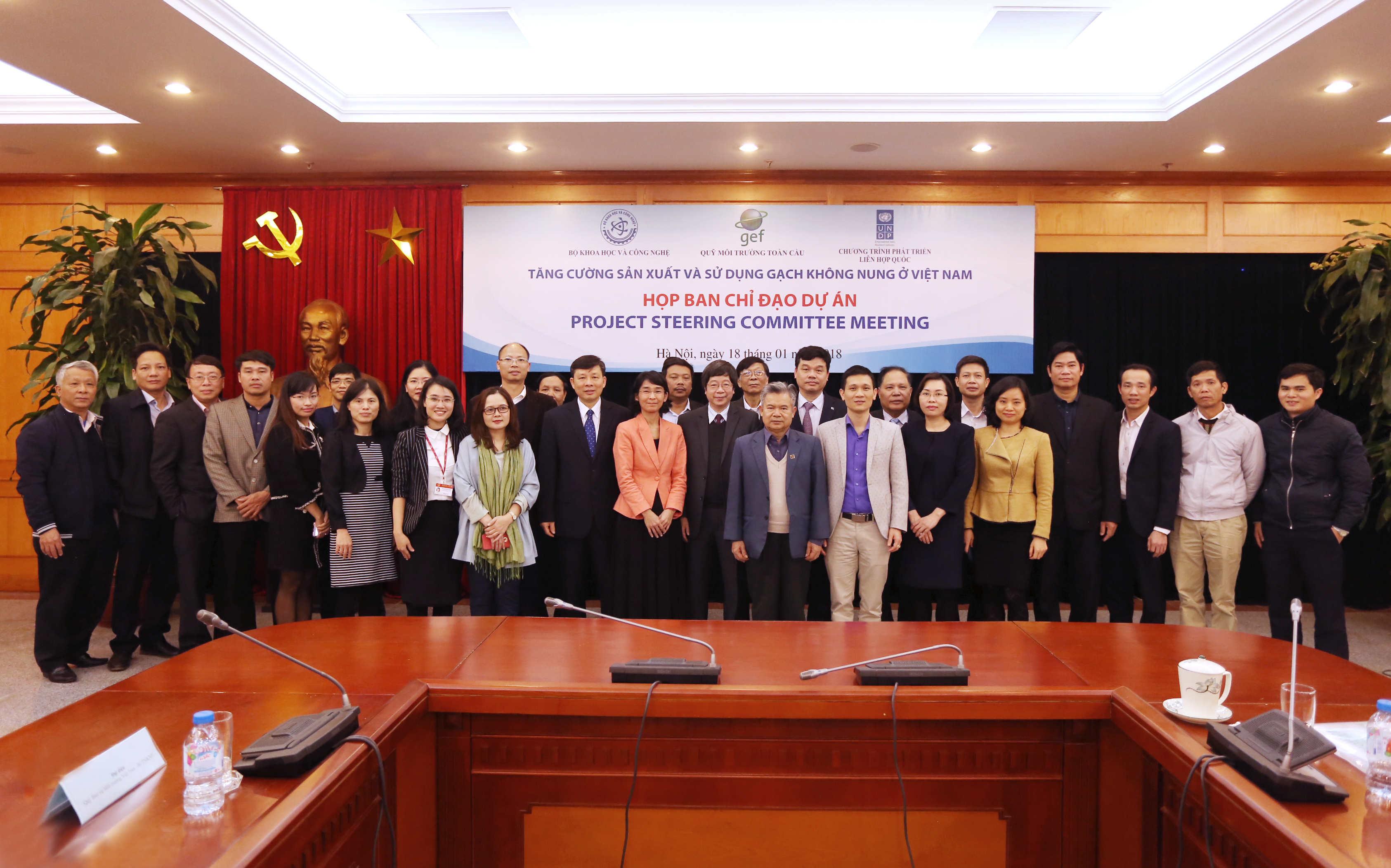 Project Steering Committee Meeting on “Promotion of non-fired bricksproduction and utilization in Vietnam”